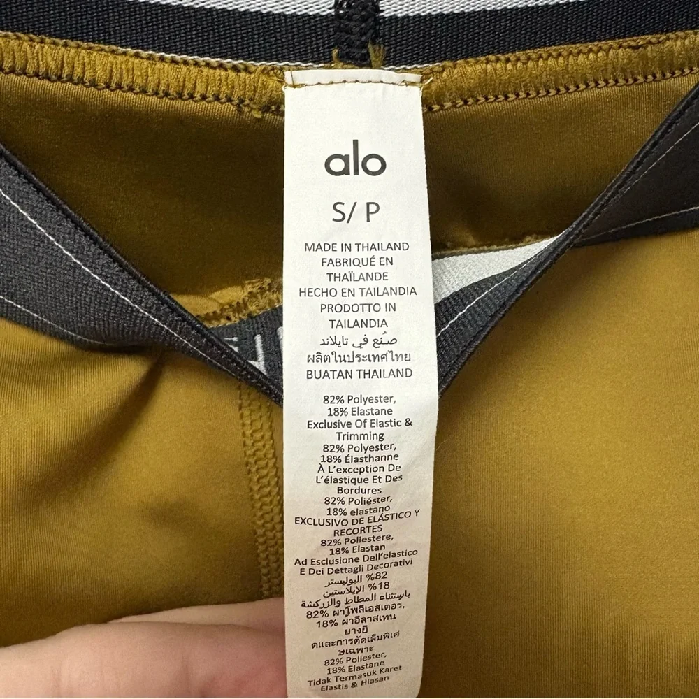 Alo Airlift High-Waist Suit Up Legging Golden Olive Branch Size Small